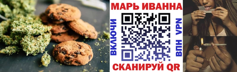 Cannafood конопля  площадка официальный сайт  Светлогорск 