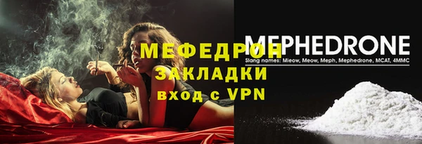 метадон Баксан