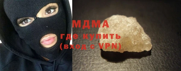метадон Баксан