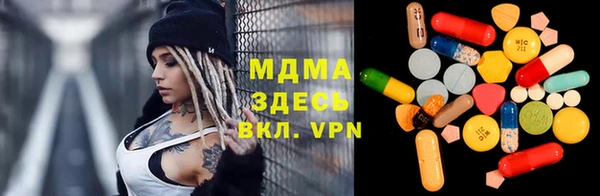 метадон Баксан