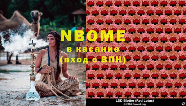 метадон Баксан