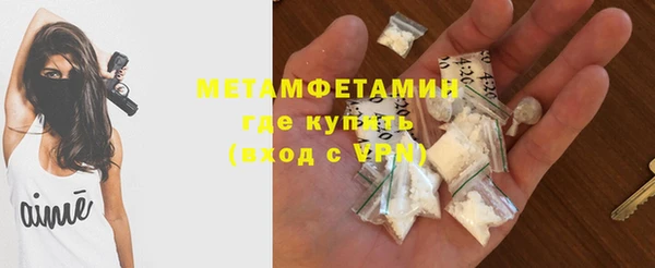 метадон Баксан