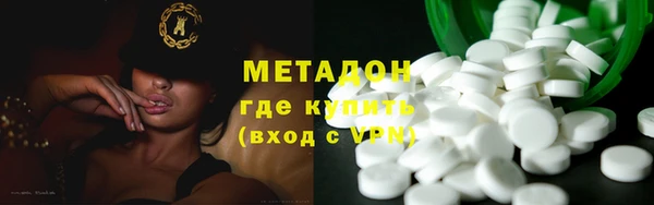 мескалин Балахна