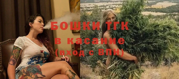 мескалин Балахна