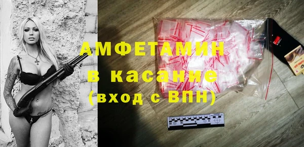 тгк Балабаново