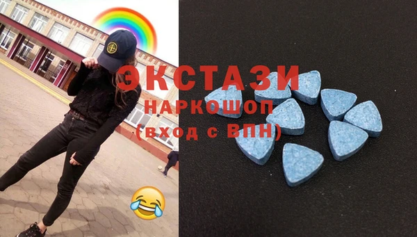мескалин Балахна