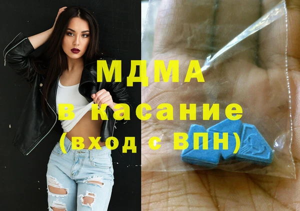 метадон Баксан