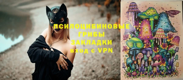 метадон Баксан