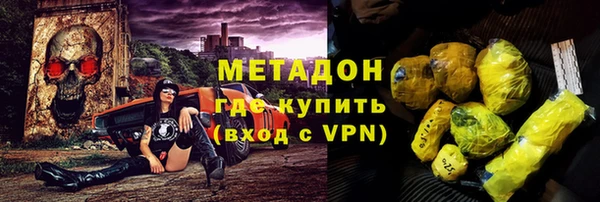 тгк Балабаново