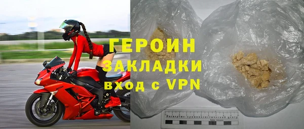 метадон Баксан