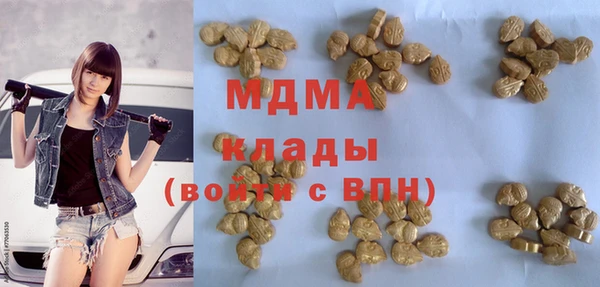 метадон Баксан
