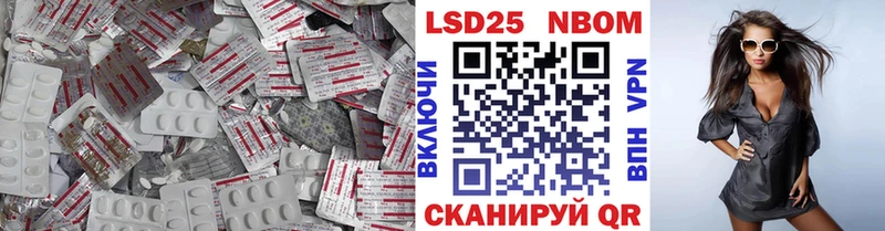 сколько стоит  Светлогорск  Лсд 25 экстази ecstasy 